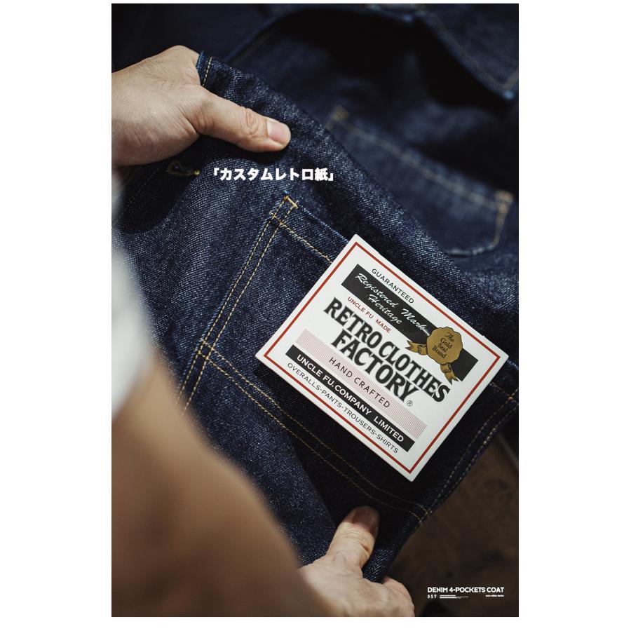 デニムジャケット シャツジャケット メンズ カバーオールジャケット 14oz DENIM ジージャン ブルゾン gジャン オーバーサイズ 大きいサイズ 多ポケット | ホームアイホーム | 07