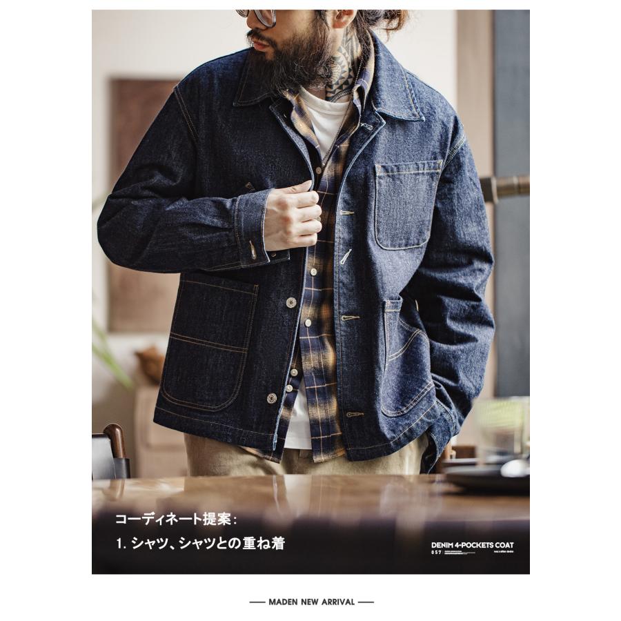 デニムジャケット シャツジャケット メンズ カバーオールジャケット 14oz DENIM ジージャン ブルゾン gジャン オーバーサイズ 大きいサイズ 多ポケット | ホームアイホーム | 08