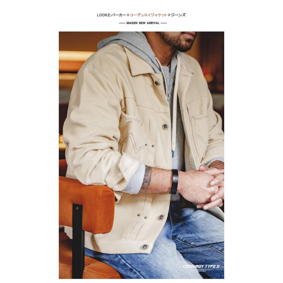 コーデュロイジャケット シャツジャケット カバーオールジャケット メンズ ワーク typeII JACKET アメカジ 大きいサイズ コール天 ジャンパー 暖か 秋 冬 | ホームアイホーム | 09