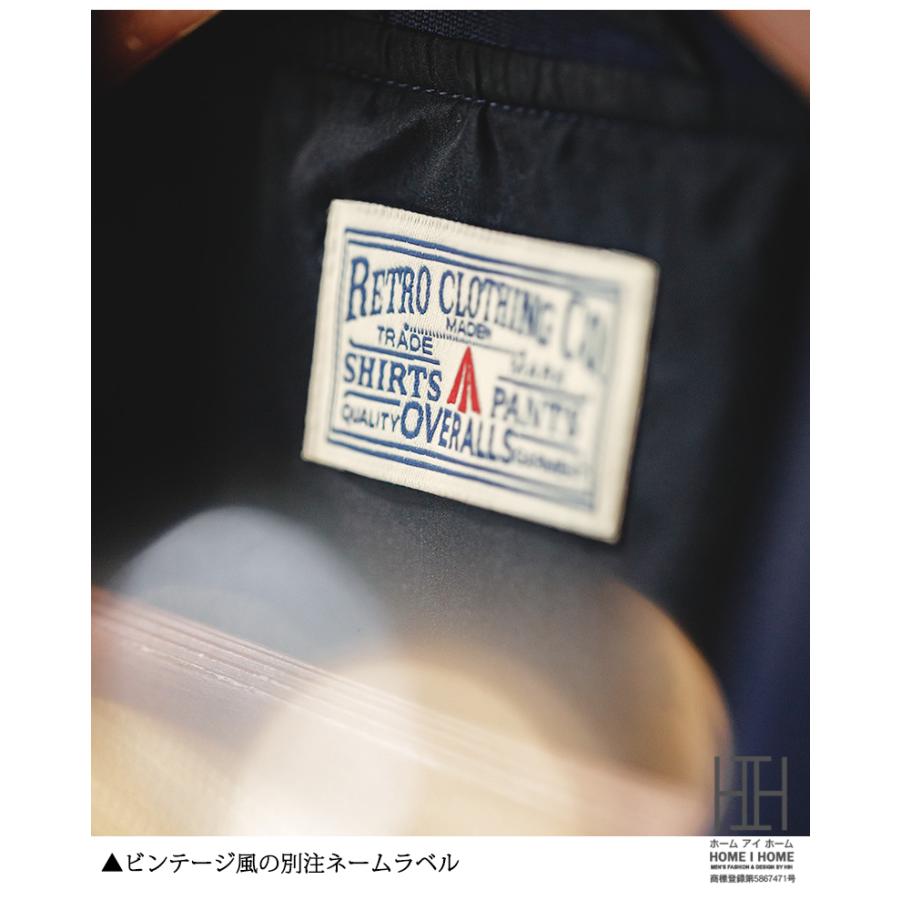 G-8フライトジャケット メンズ 大きいサイズ ma-1 ナイロン おしゃれ G-8（WEP）フライトジャケット モッズコート ミリタリージャケット 防風 ジャンパー | ホームアイホーム | 15