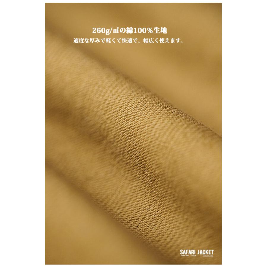 サファリジャケット メンズ ワークジャケット コーデュロイ 切り替え 綿100 大きいサイズ ミリタリージャケット デザイン アメカジ アウトドア ポケット お洒落 | ホームアイホーム | 16