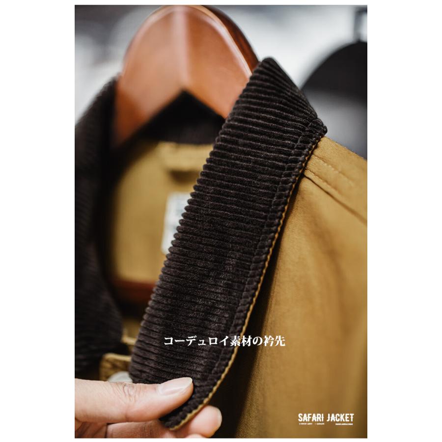 サファリジャケット メンズ ワークジャケット コーデュロイ 切り替え 綿100 大きいサイズ ミリタリージャケット デザイン アメカジ アウトドア ポケット お洒落 | ホームアイホーム | 17