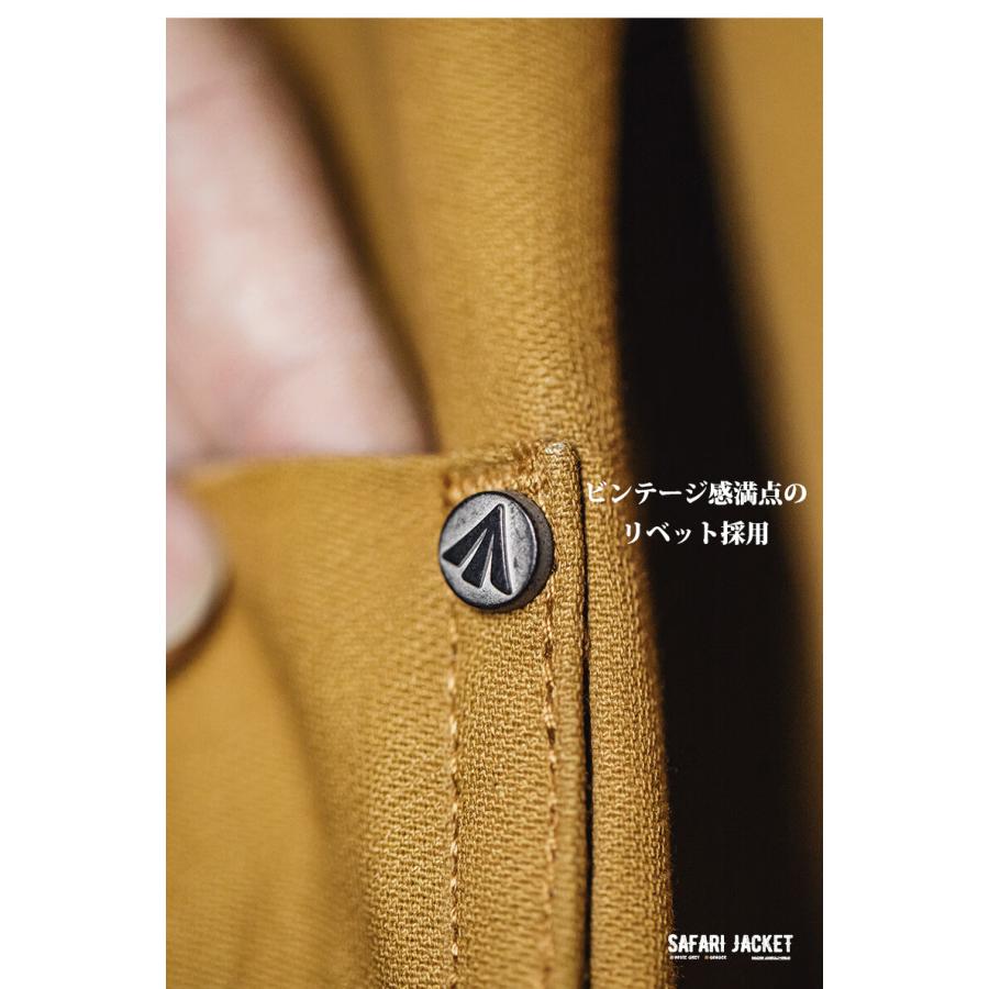 サファリジャケット メンズ ワークジャケット コーデュロイ 切り替え 綿100 大きいサイズ ミリタリージャケット デザイン アメカジ アウトドア ポケット お洒落 | ホームアイホーム | 18