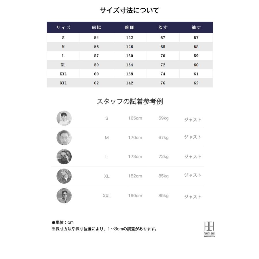 サファリジャケット メンズ ワークジャケット コーデュロイ 切り替え 綿100 大きいサイズ ミリタリージャケット デザイン アメカジ アウトドア ポケット お洒落 | ホームアイホーム | 19