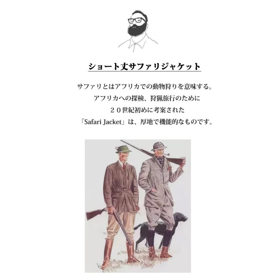 サファリジャケット メンズ ワークジャケット コーデュロイ 切り替え 綿100 大きいサイズ ミリタリージャケット デザイン アメカジ アウトドア ポケット お洒落 | ホームアイホーム | 04