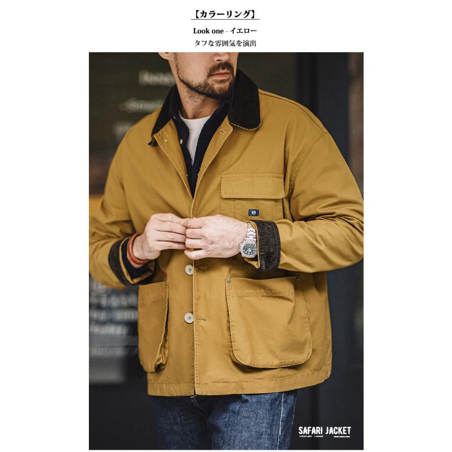 サファリジャケット メンズ ワークジャケット コーデュロイ 切り替え 綿100 大きいサイズ ミリタリージャケット デザイン アメカジ アウトドア ポケット お洒落 | ホームアイホーム | 08