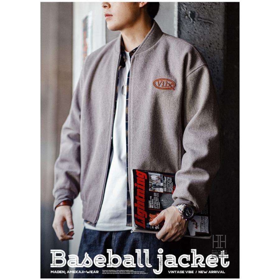 メルトンスタジャン スタジャン メンズ ジャケット スタジアムジャンパー ブルゾン ショート丈 アウター おしゃれ スタジアムジャケット MA-1 MA1 暖かい 防寒 | ホームアイホーム | 16