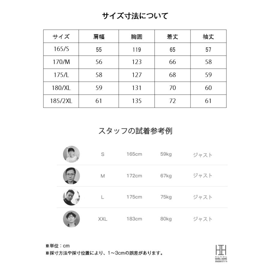 メルトンスタジャン スタジャン メンズ ジャケット スタジアムジャンパー ブルゾン ショート丈 アウター おしゃれ スタジアムジャケット MA-1 MA1 暖かい 防寒 | ホームアイホーム | 04