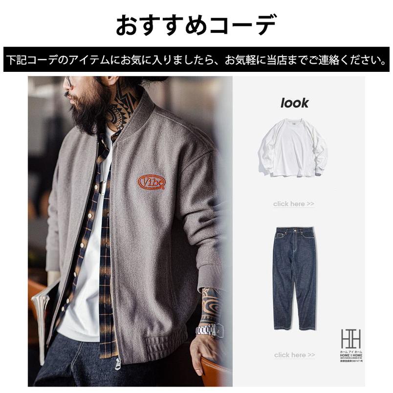 メルトンスタジャン スタジャン メンズ ジャケット スタジアムジャンパー ブルゾン ショート丈 アウター おしゃれ スタジアムジャケット MA-1 MA1 暖かい 防寒 | ホームアイホーム | 05