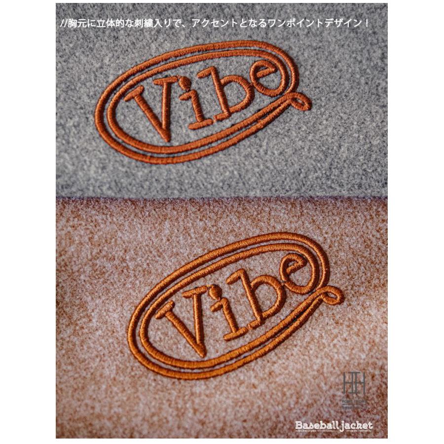 メルトンスタジャン スタジャン メンズ ジャケット スタジアムジャンパー ブルゾン ショート丈 アウター おしゃれ スタジアムジャケット MA-1 MA1 暖かい 防寒 | ホームアイホーム | 06