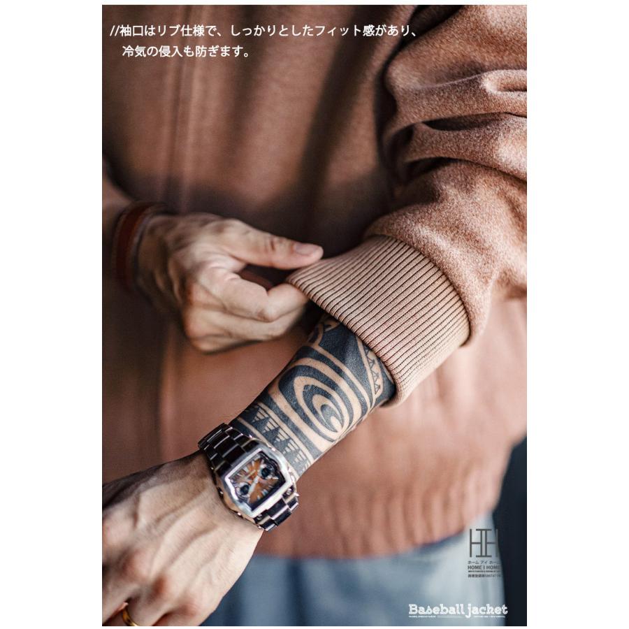 メルトンスタジャン スタジャン メンズ ジャケット スタジアムジャンパー ブルゾン ショート丈 アウター おしゃれ スタジアムジャケット MA-1 MA1 暖かい 防寒 | ホームアイホーム | 08