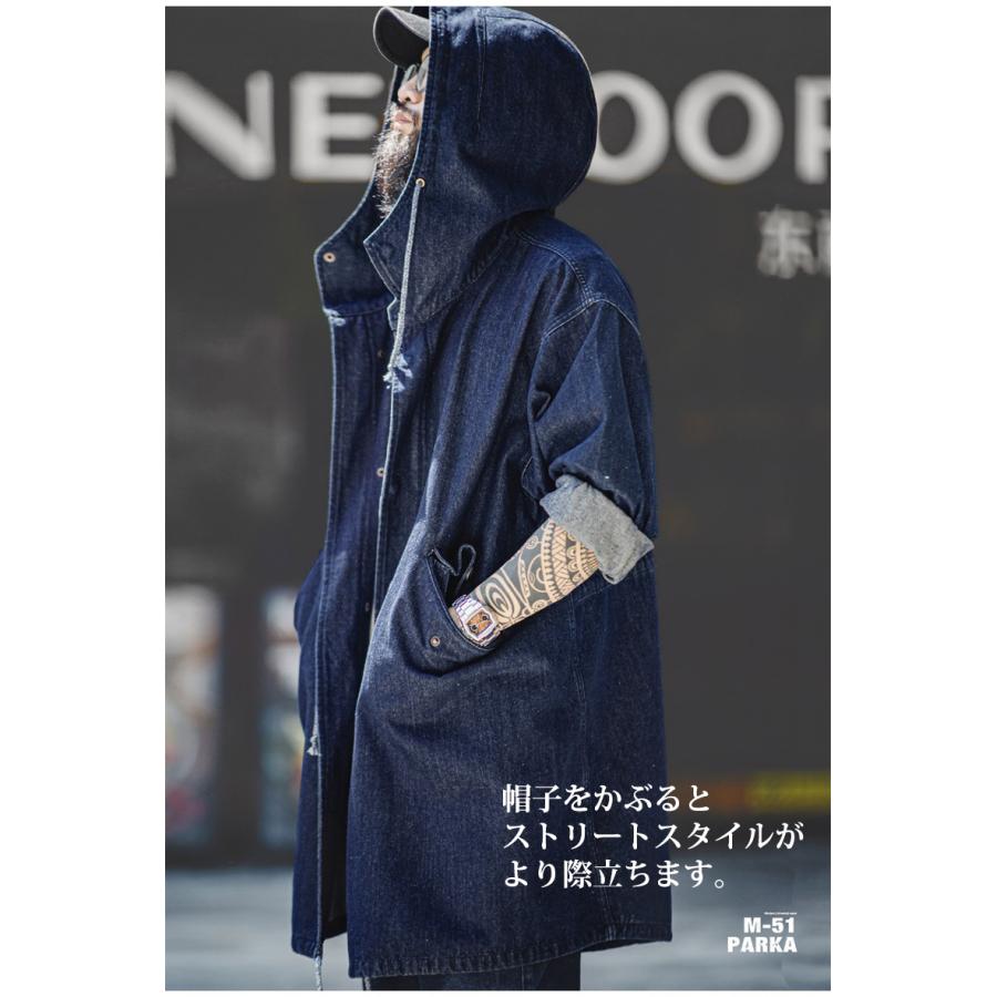 M-51 パーカ 10.2oz デニムコート インディゴモッズコート ロング デニムジャケット メンズ 綿 オーバーサイズ 大きいサイズ オーバーサイズ フード 通勤 通学 | ホームアイホーム | 15