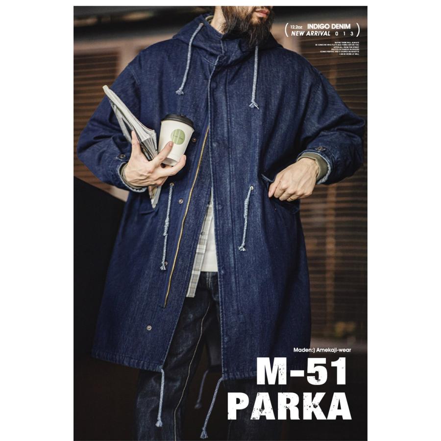 M-51 パーカ 10.2oz デニムコート インディゴモッズコート ロング デニムジャケット メンズ 綿 オーバーサイズ 大きいサイズ オーバーサイズ フード 通勤 通学 | ホームアイホーム | 16