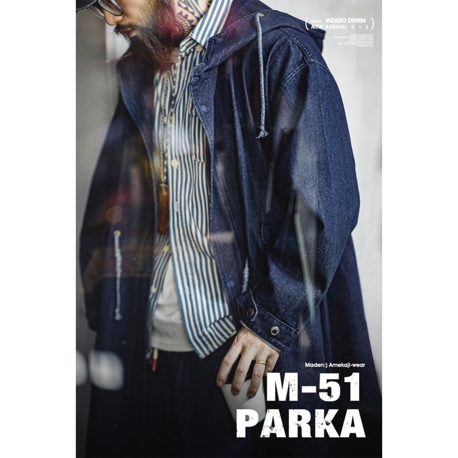 M-51 パーカ 10.2oz デニムコート インディゴモッズコート ロング デニムジャケット メンズ 綿 オーバーサイズ 大きいサイズ オーバーサイズ フード 通勤 通学 | ホームアイホーム | 02