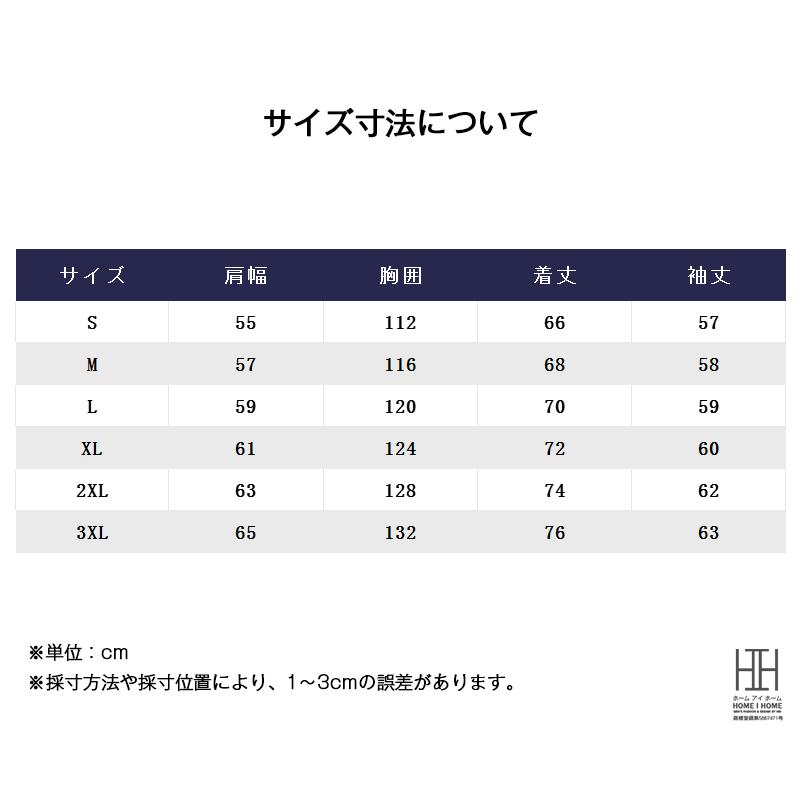 ウインドブレーカー メンズ レディース フード 接触冷感 薄手 ゴルフ 夏 マウンテンパーカー ナイロンジャケット スポーツ 野球 トレーニング フィットネス｜rushup｜13