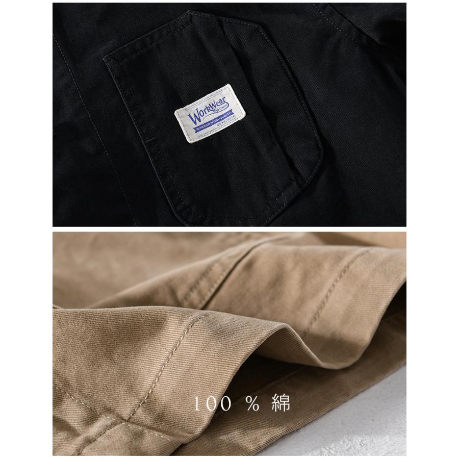 アウター カバーオール 無地 メンズブルゾン シンプル 作業服 ワーク 秋 シャツジャケット | ホームアイホーム | 06