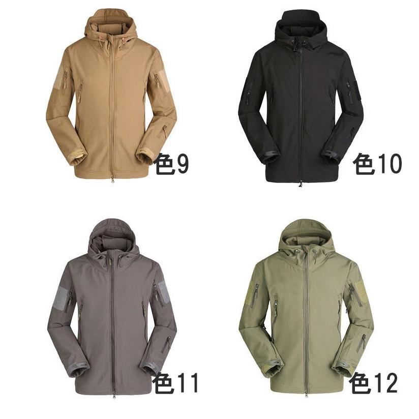 マウンテンジャケット メンズ 迷彩 無地 ミリタリージャケット 12色展開 裏起毛 保温 アウトドア | ホームアイホーム | 06