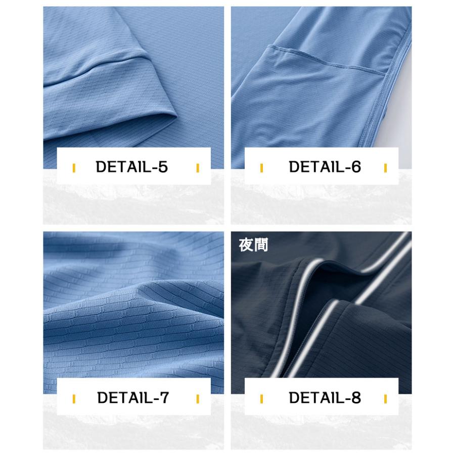 ウインドブレーカー レディース マウンテンパーカー メンズ ジャンパー uvカット 長袖 薄手 おしゃれ シンプル 無地 アウトドア ランニング 登山 ユニセックス | ホームアイホーム | 16