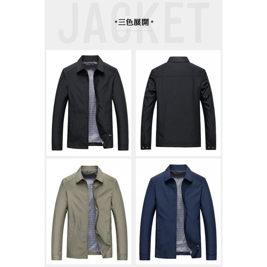 コーチジャケット メンズ 秋冬 無地 防風 ビジネス ジャケット おしゃれ ミリタリー ストリート アウター ライトアウター | ホームアイホーム | 04
