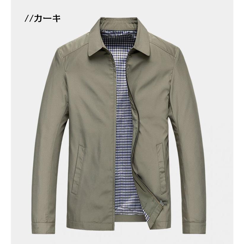 コーチジャケット メンズ 秋冬 無地 防風 ビジネス ジャケット おしゃれ ミリタリー ストリート アウター ライトアウター | ホームアイホーム | 08
