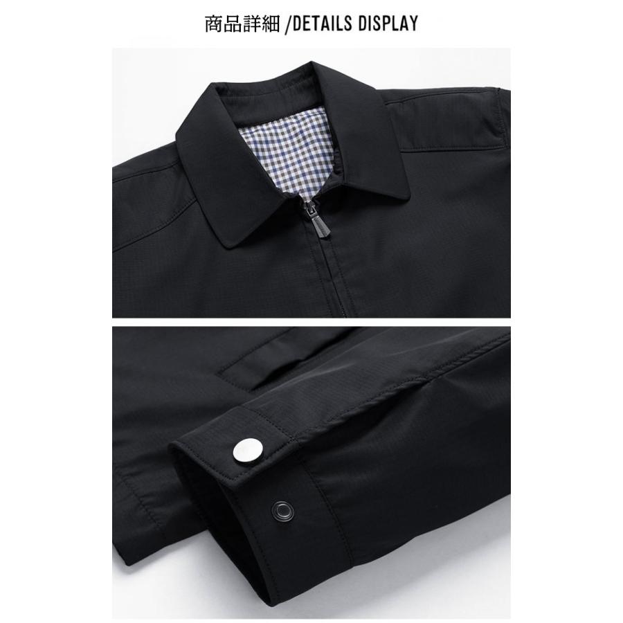 コーチジャケット メンズ 秋冬 無地 防風 ビジネス ジャケット おしゃれ ミリタリー ストリート アウター ライトアウター | ホームアイホーム | 10