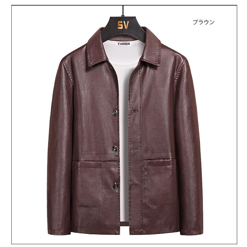 革ジャン メンズ ジャケット PUレザーライダースジャケット 防風 フェイクレザー コート かっこいい ストリート 春 秋 冬 | ホームアイホーム | 04