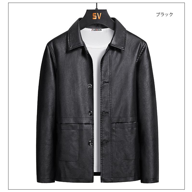 革ジャン メンズ ジャケット PUレザーライダースジャケット 防風 フェイクレザー コート かっこいい ストリート 春 秋 冬 | ホームアイホーム | 06