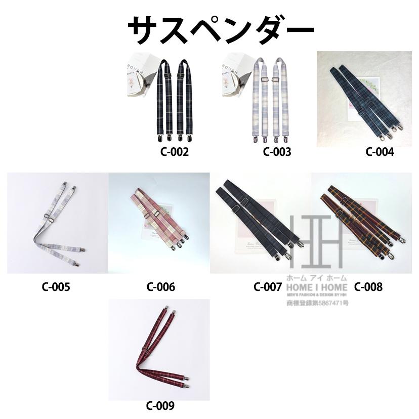 かわいい制服ネクタイ プレタイノット スクール カジュアル用 制服 スクールネクタイ クイック チェック柄 女子高生 高校生 簡単 可愛い ギフト プレゼント | ホームアイホーム | 14