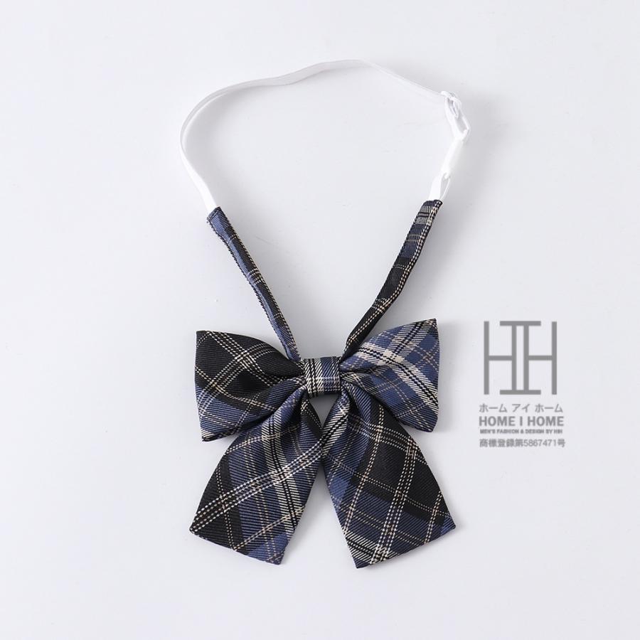 スクールリボン レディース かわいい 制服リボン 制服 女子 クイック チェック柄 女子高生 高校生 簡単 おしゃれ 可愛い ギフト プレゼント 10色展開 学生 | ホームアイホーム | 23