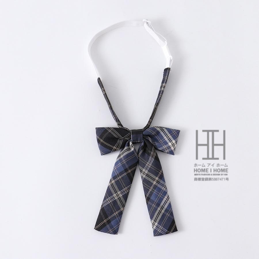 スクールリボン レディース かわいい 制服リボン 制服 女子 クイック チェック柄 女子高生 高校生 簡単 おしゃれ 可愛い ギフト プレゼント 10色展開 学生 | ホームアイホーム | 24