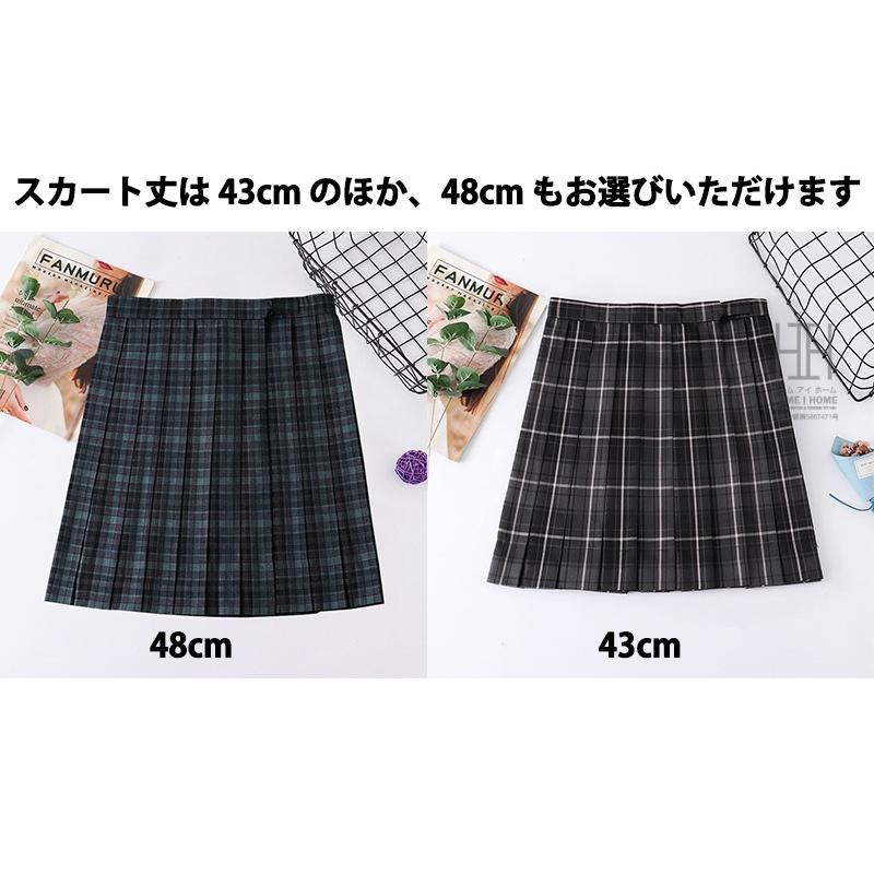 スクールリボン レディース かわいい 制服リボン 制服 女子 クイック チェック柄 女子高生 高校生 簡単 おしゃれ 可愛い ギフト プレゼント 10色展開 学生 | ホームアイホーム | 16