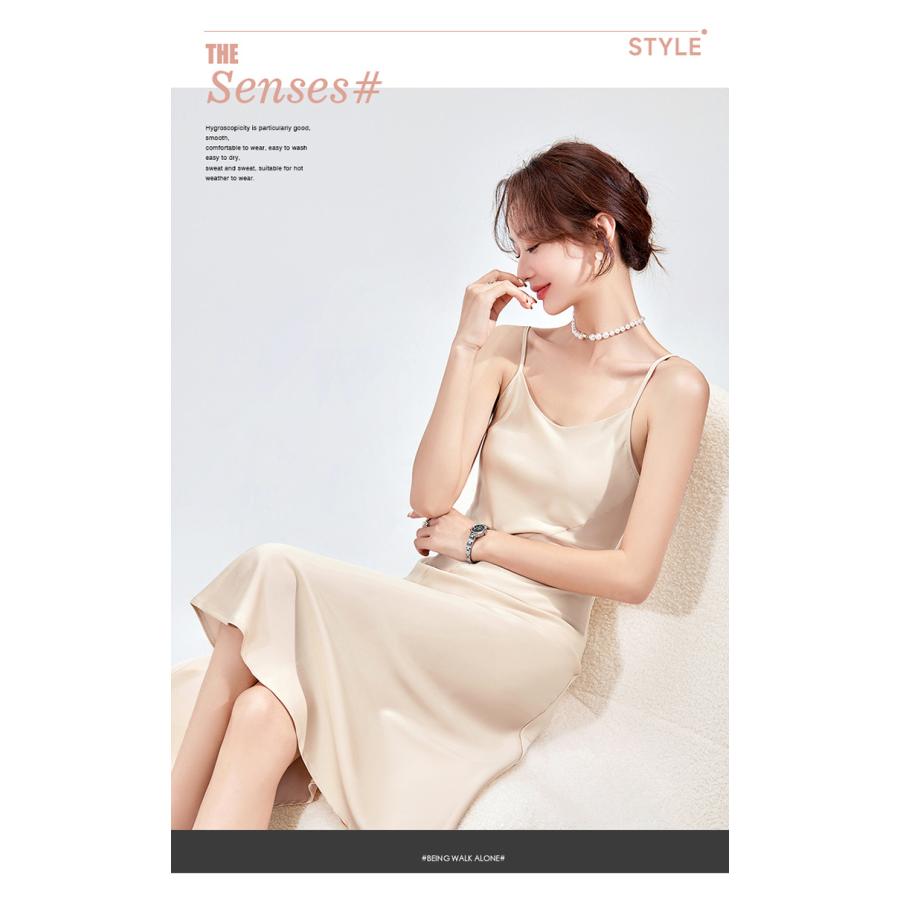 ワンピース キャミ 無地 ノースリーブ ロング丈 ハイウエスト フレア 夏 キャミソール ワンピース ベーシック レディースファッション | ホームアイホーム | 05