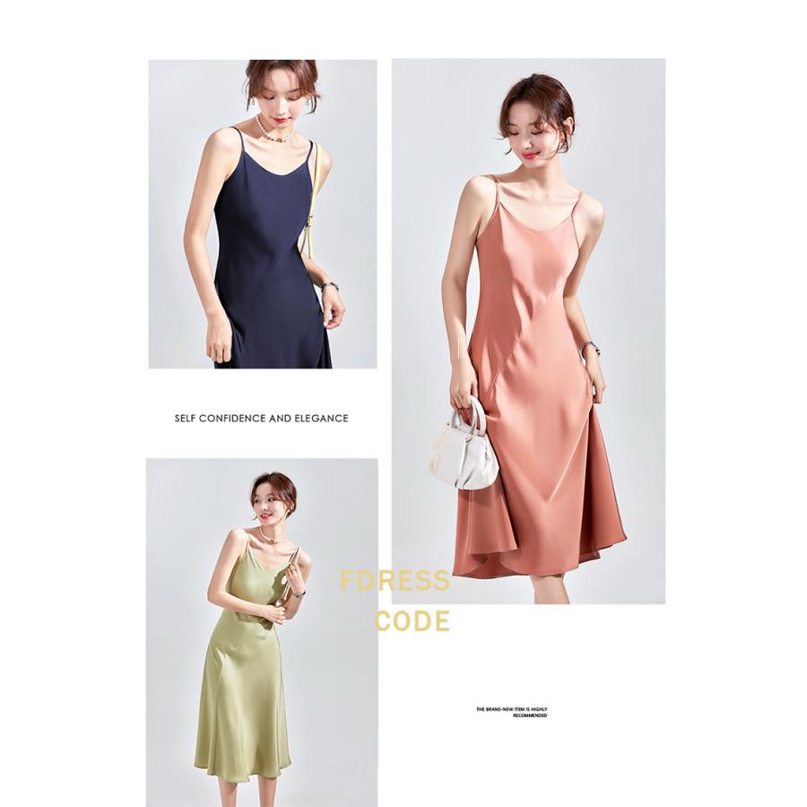 ワンピース キャミ 無地 ノースリーブ ロング丈 ハイウエスト フレア 夏 キャミソール ワンピース ベーシック レディースファッション | ホームアイホーム | 06