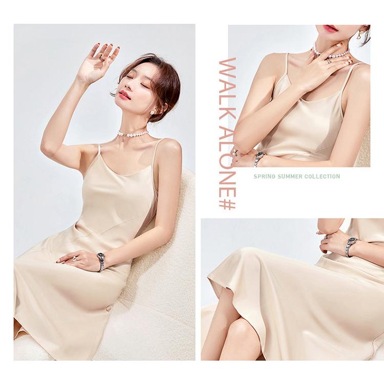 ワンピース キャミ 無地 ノースリーブ ロング丈 ハイウエスト フレア 夏 キャミソール ワンピース ベーシック レディースファッション | ホームアイホーム | 07