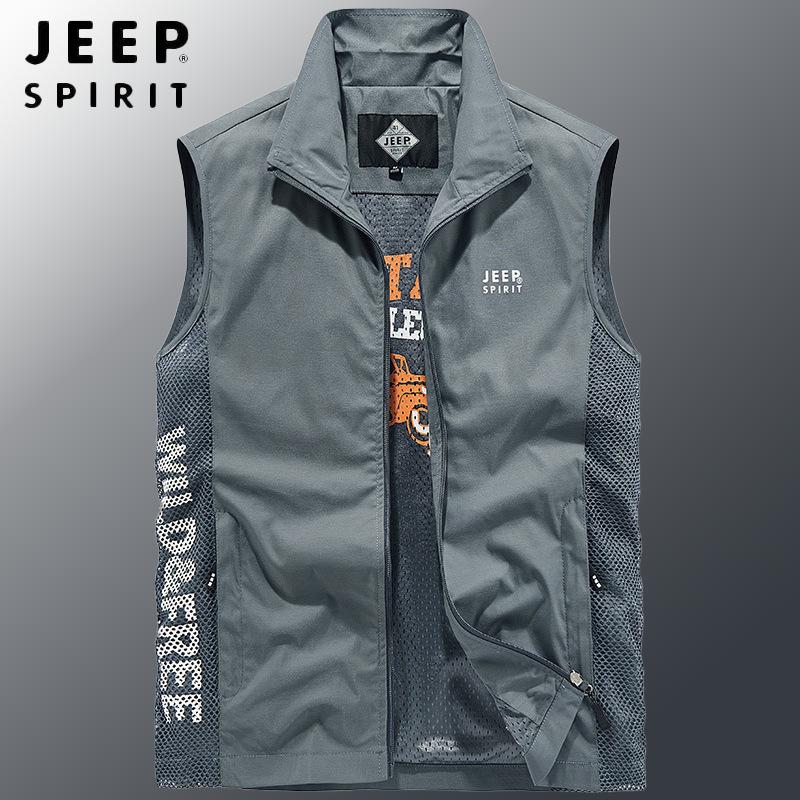 メッシュベスト メンズ 速乾 前開きベスト両サイドメッシュ ジレ スポーツ ポケット付き アウター アクティビティ アウトドア | ホームアイホーム