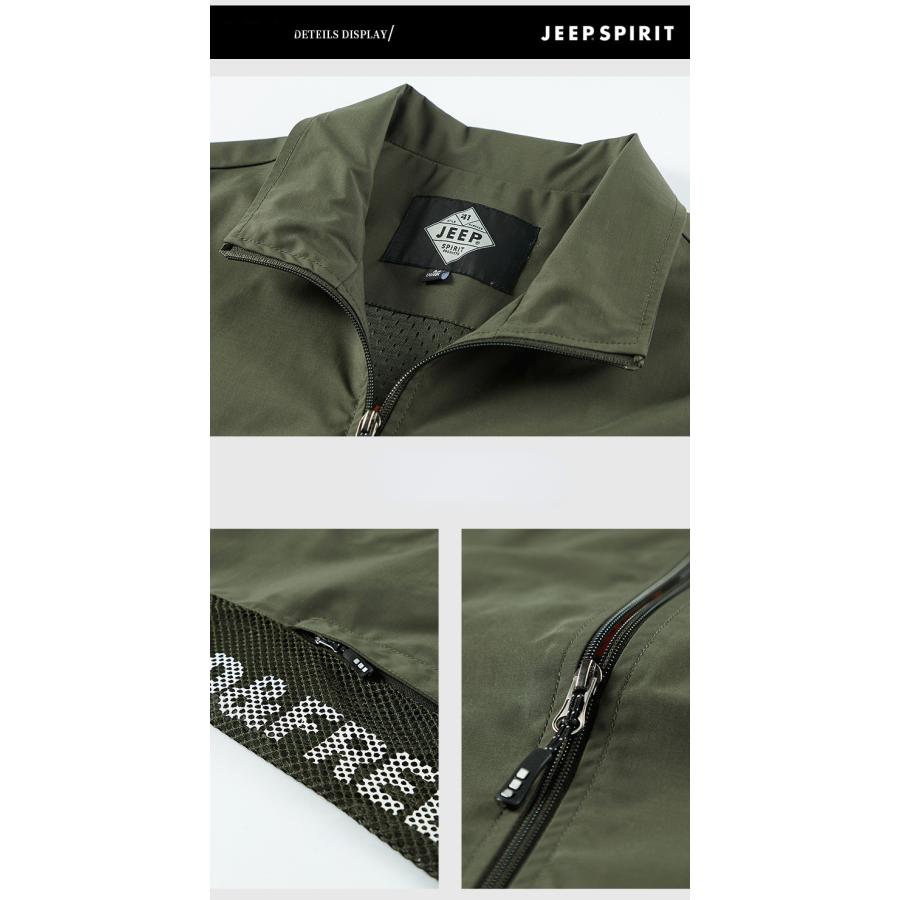 メッシュベスト メンズ 速乾 前開きベスト両サイドメッシュ ジレ スポーツ ポケット付き アウター アクティビティ アウトドア | ホームアイホーム | 18
