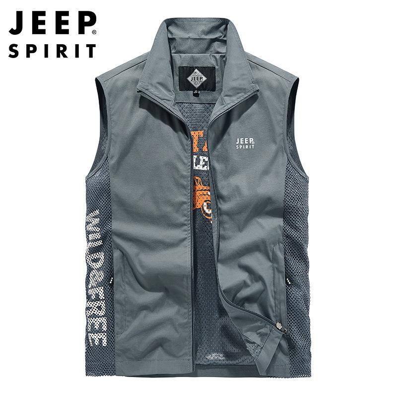 メッシュベスト メンズ 速乾 前開きベスト両サイドメッシュ ジレ スポーツ ポケット付き アウター アクティビティ アウトドア | ホームアイホーム | 01