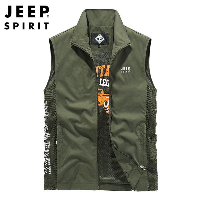 メッシュベスト メンズ 速乾 前開きベスト両サイドメッシュ ジレ スポーツ ポケット付き アウター アクティビティ アウトドア | ホームアイホーム | 03