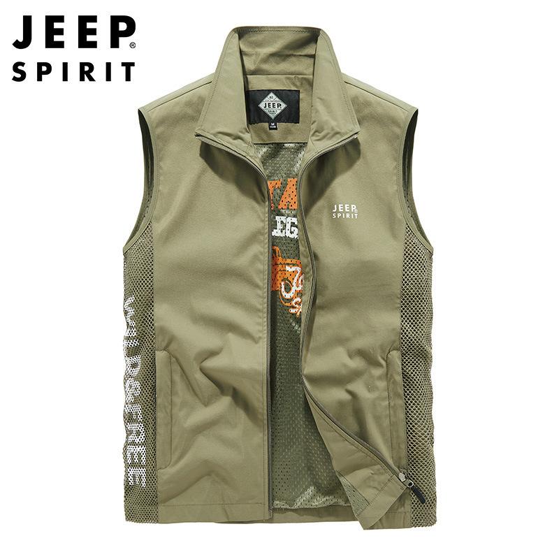 メッシュベスト メンズ 速乾 前開きベスト両サイドメッシュ ジレ スポーツ ポケット付き アウター アクティビティ アウトドア | ホームアイホーム | 04