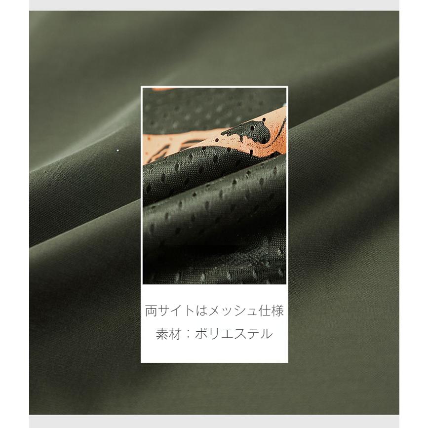 メッシュベスト メンズ 速乾 前開きベスト両サイドメッシュ ジレ スポーツ ポケット付き アウター アクティビティ アウトドア | ホームアイホーム | 09
