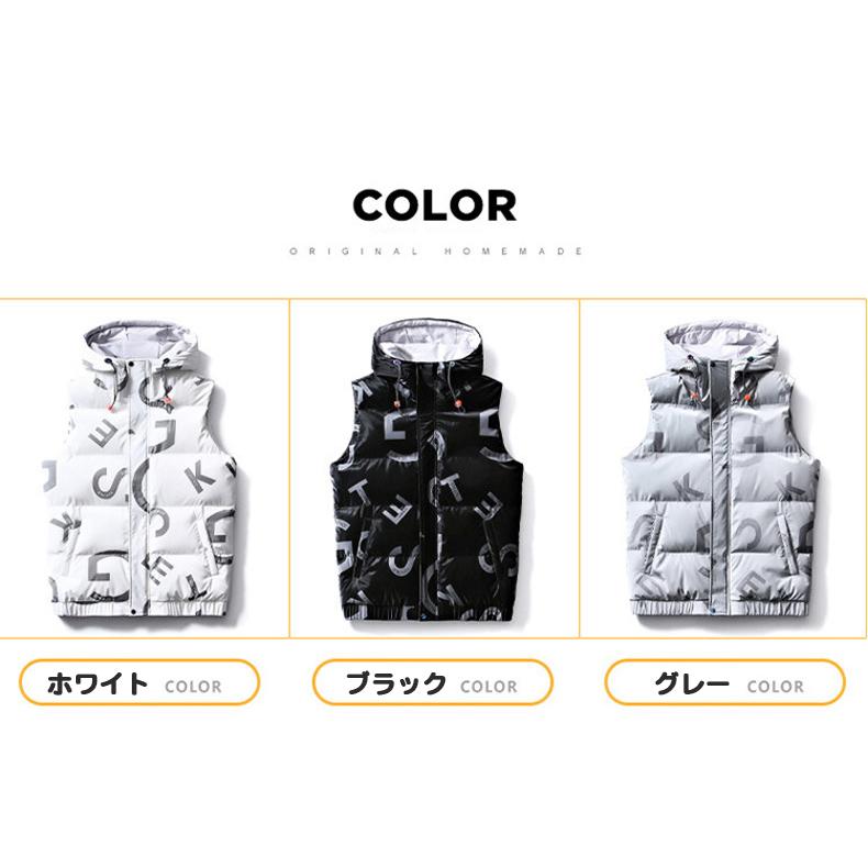 中綿ベスト 中綿入り フード付き メンズ 英文字 おしゃれ プリント 防寒対策 暖かい カジュアル あったか 秋冬 前開き アウター 防寒ベスト | ホームアイホーム | 01