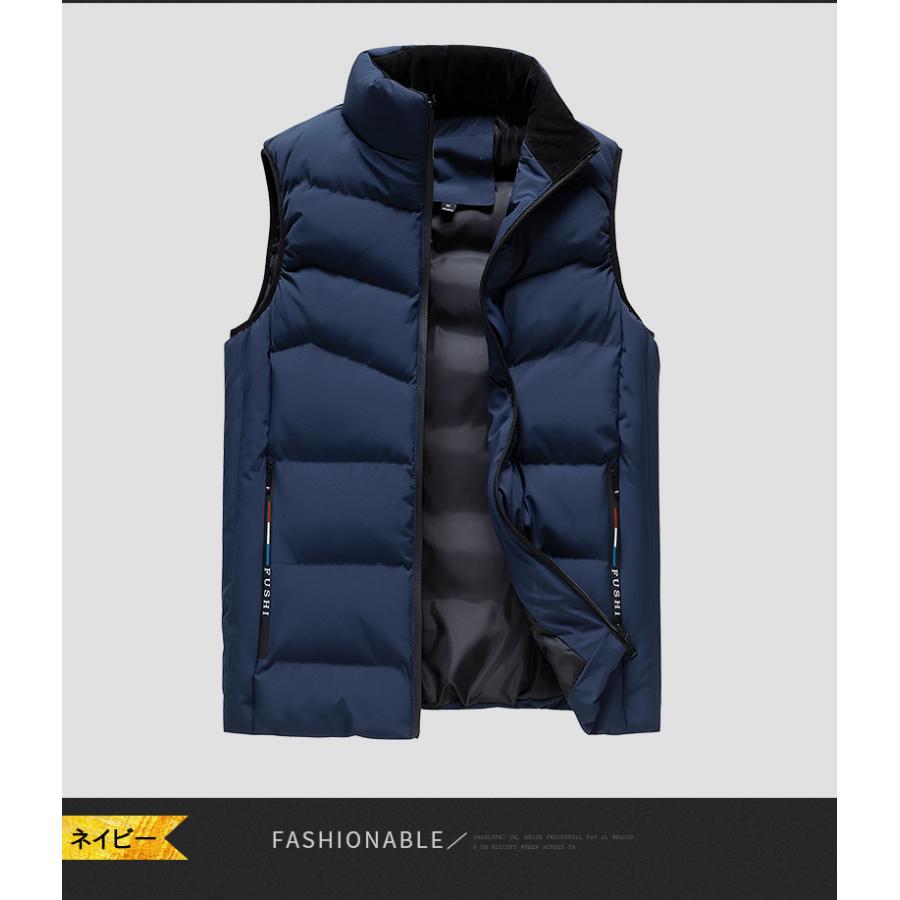 ダウンベスト 中綿入り 無地 メンズ 防寒ベスト 暖かい 防寒対策 前開き アウター カジュアル 秋冬 袖なし ジレ あったか 大きいサイズあり | ブランド登録なし | 04