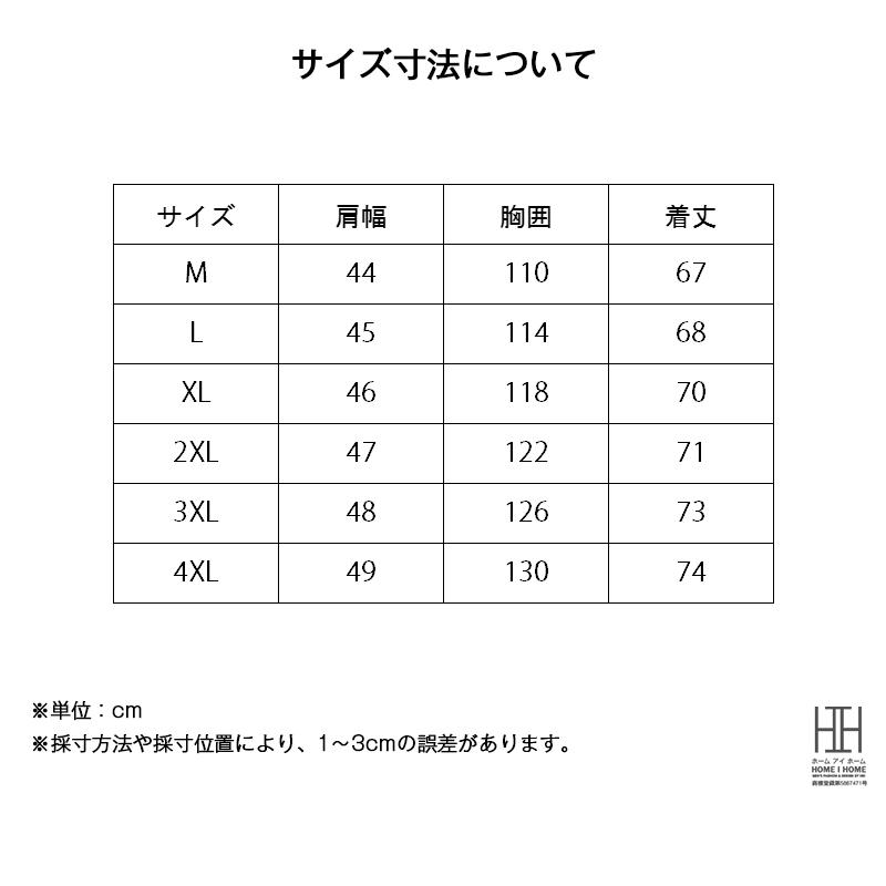 綿 100 ベスト ジレ メンズ 作業服 大きいサイズ ウォッシュ加工 レイヤード ワークベスト アメカジ ストリート アウトドア アメカジ ワーク バイカー カーゴ | ホームアイホーム | 07