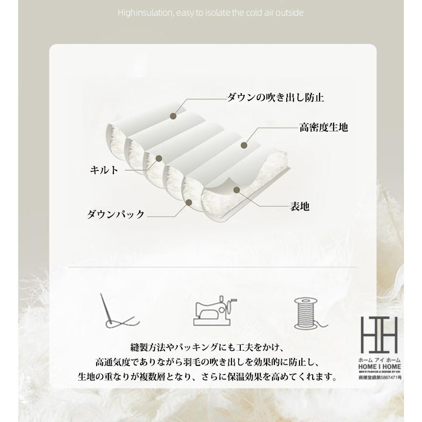 ダウンベスト メンズ 大きいサイズ ダウン90％ 暖かい 防寒 保温 ふんわり 軽量 おしゃれ 個性 ベスト ダウンジャケット あったか キャンプ アウトドア バイク | ホームアイホーム | 11