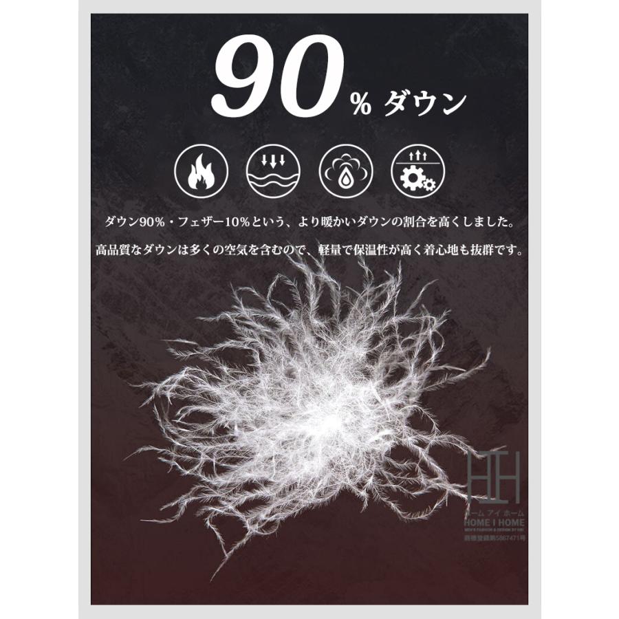 ダウンベスト メンズ 大きいサイズ ダウン90％ 暖かい 防寒 保温 ふんわり 軽量 おしゃれ 個性 ベスト ダウンジャケット あったか キャンプ アウトドア バイク | ホームアイホーム | 12