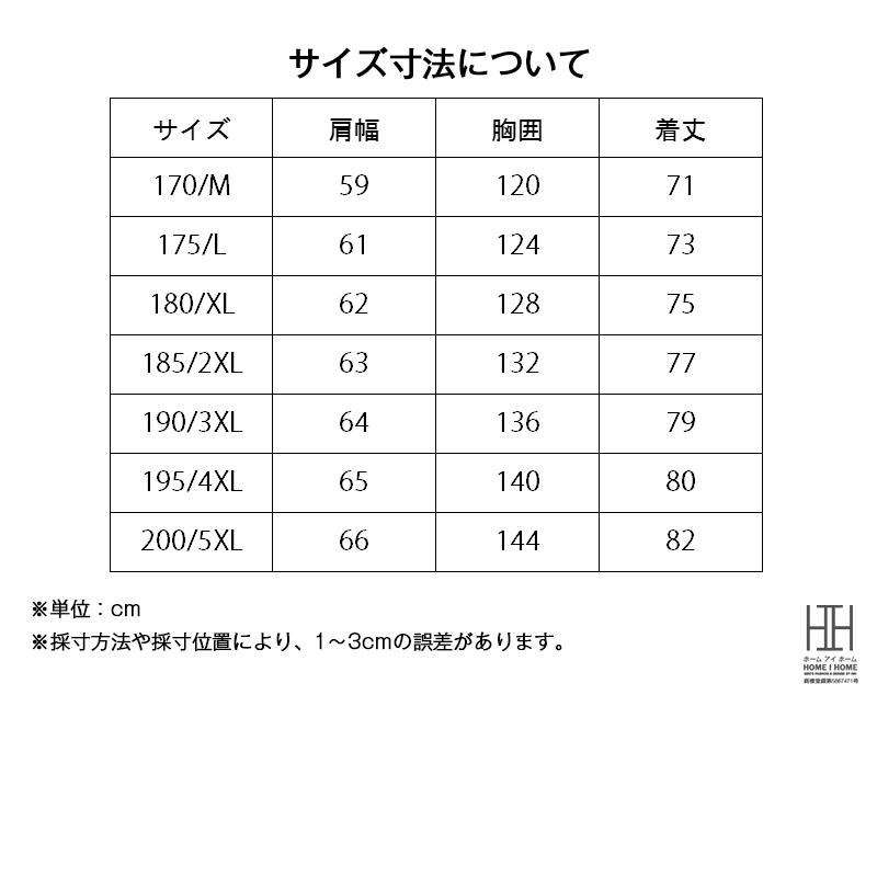 ダウンベスト メンズ 大きいサイズ ダウン90％ 暖かい 防寒 保温 ふんわり 軽量 おしゃれ 個性 ベスト ダウンジャケット あったか キャンプ アウトドア バイク | ホームアイホーム | 04