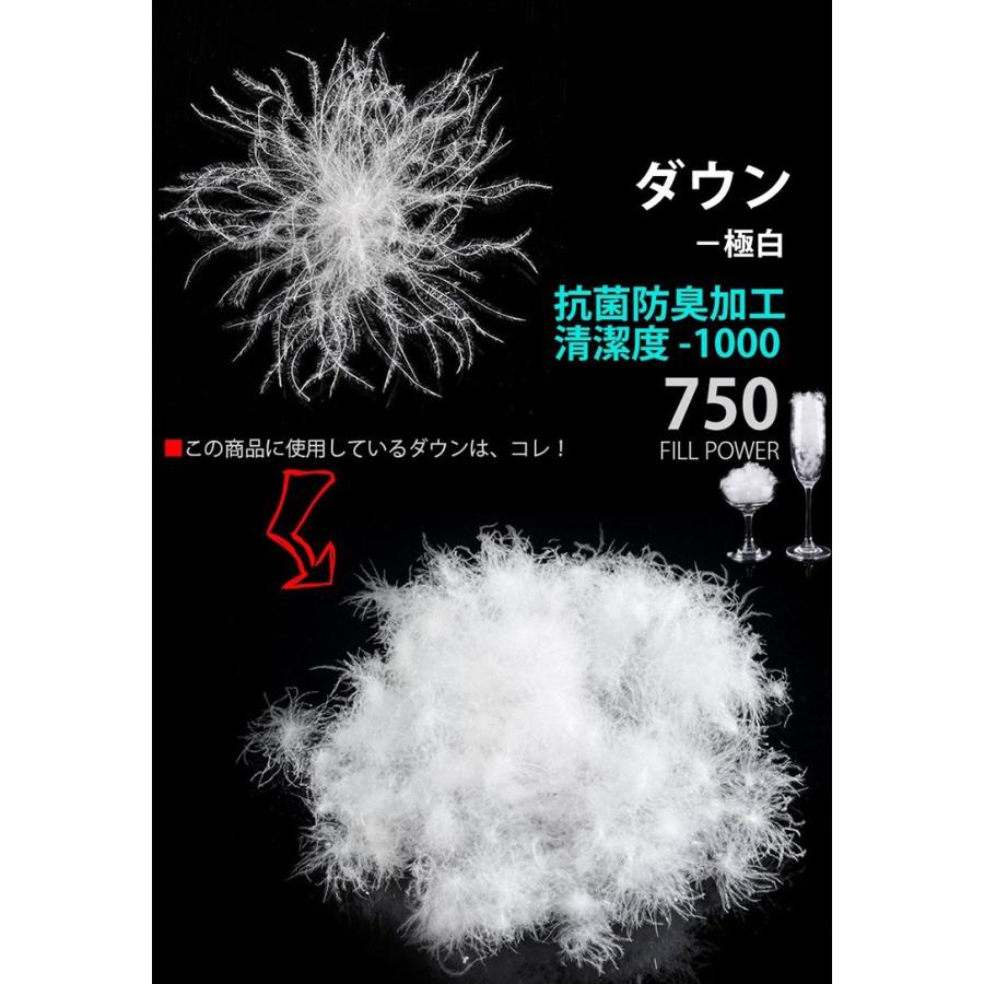ダウンベスト ベスト シンプル メンズ 保温 スリム ボリュームネック 厚着 冬 | ホームアイホーム | 03