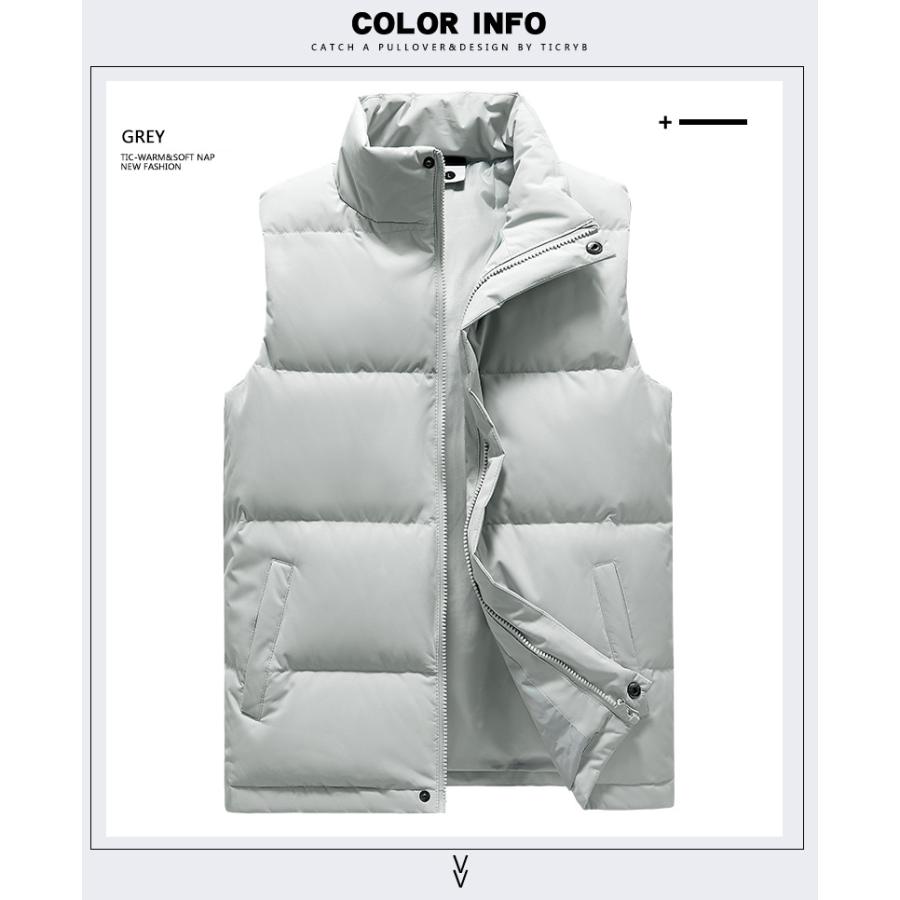 ダウンベスト ベスト シンプル メンズ 保温 スリム ボリュームネック 厚着 冬 | ホームアイホーム | 05