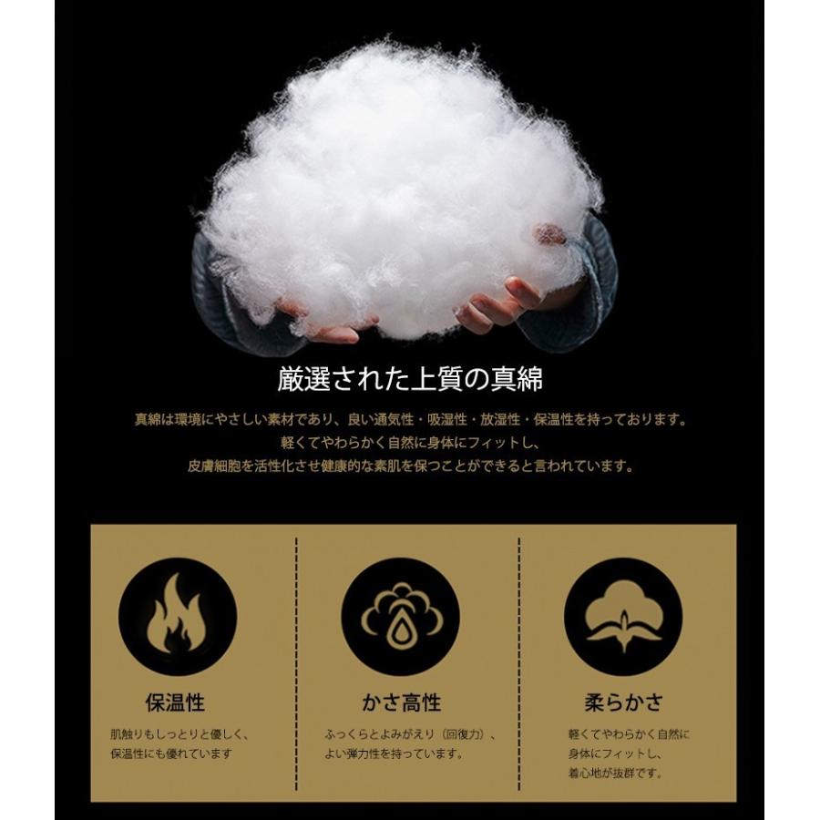 中綿ベスト ダウンベスト 中綿入り メンズ キルティング 防寒対策 フード付き 暖かい カジュアル アウトドア 秋冬 あったか 大きいサイズあり | ブランド登録なし | 01