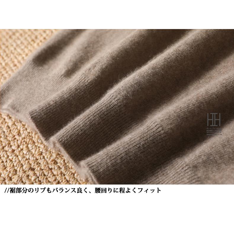 ニット ベスト 薄手 ウール100% メンズ ビジネス セーター 秋冬 Vネック 無地 シンプル 定番 トップス 袖なしニット ジレ カジュアル 裾リブ 30代 40代 50代 | ホームアイホーム | 11